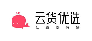 云貨優選