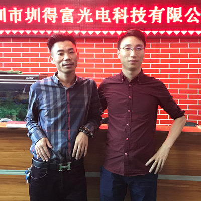 圳得富光電