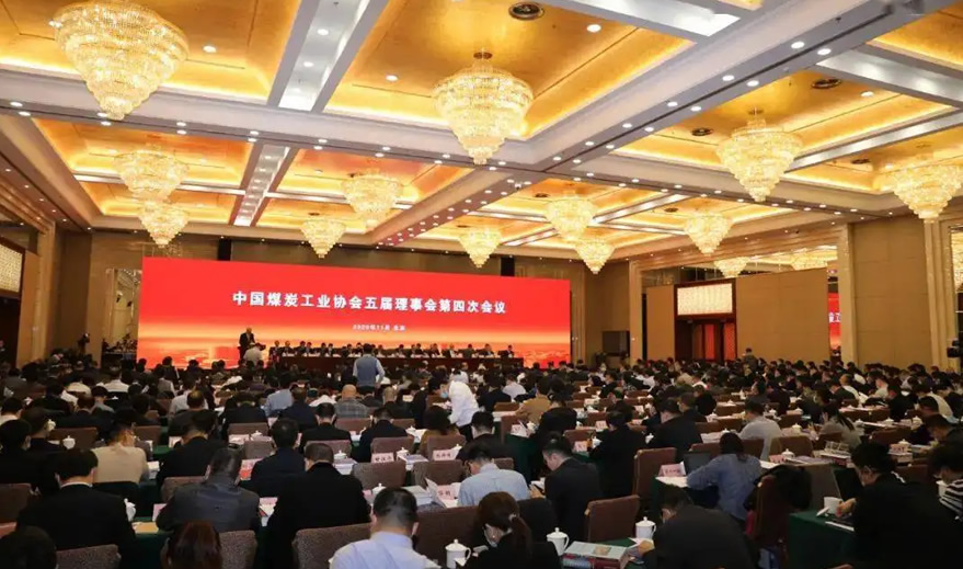 集團/協會網站建設解決方案